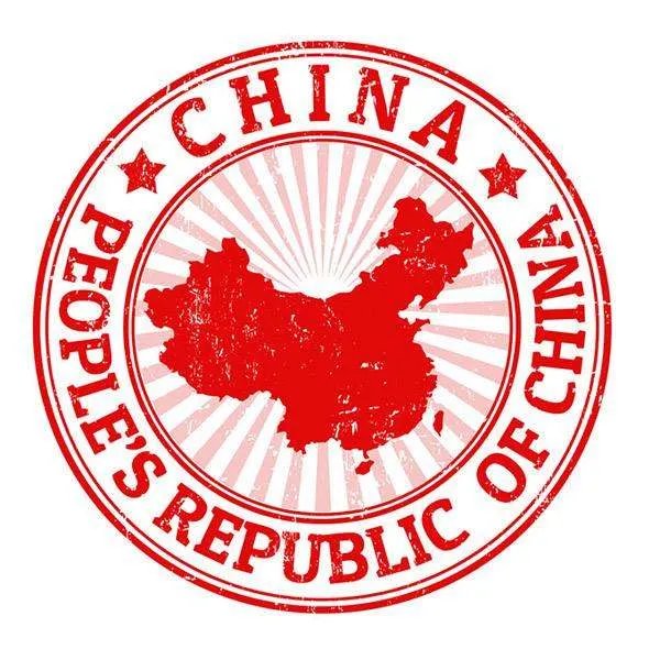 我国的国家结构形式是