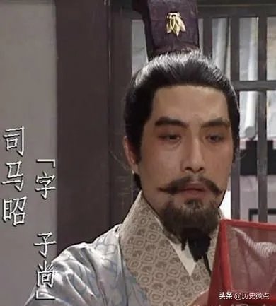 司马师和司马昭谁厉害?