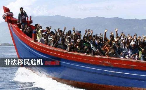 美探员抓非法移民,为何总有人非法移民到美国?