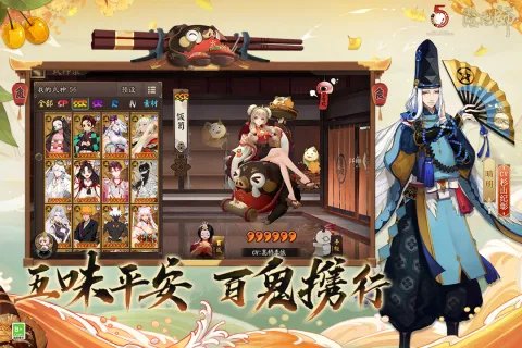 性感美女游戏排行榜前十名2021 十大性感美女手游推荐