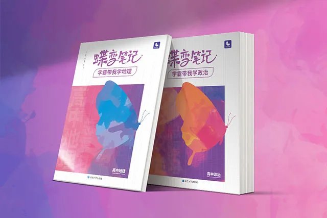 播音与主持专业主要学什么 课程有哪些