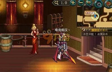 死亡之塔