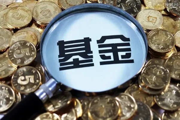 货币基金收益排行榜 哪只货币基金收益最高?
