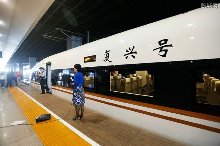 重磅消息!复兴号将扩容提速 京沪往返时间缩短