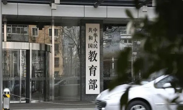 教育部要求不得设置重点班,不设立重点班有什么利与弊?