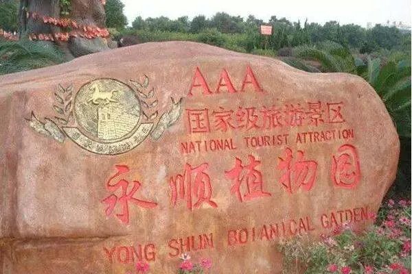 求安庆旅游景点大全排名,哪些比较推荐?