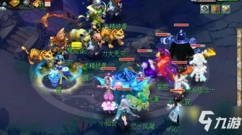 《梦幻西游》长安保卫战怎么玩 2021长安保卫战通关攻略