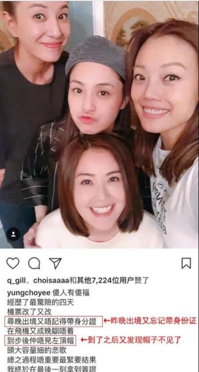 阿娇登记结婚曝光:这次终于用上了本名钟嘉励