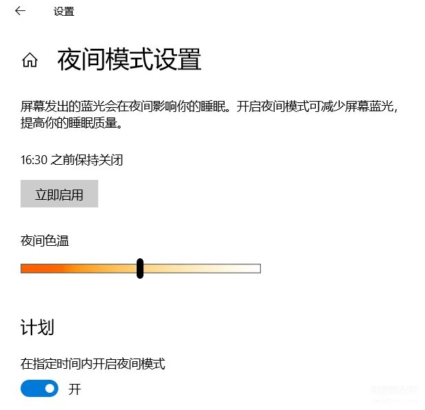 win10系统怎么样好用吗(细数win10带来的10大惊喜)