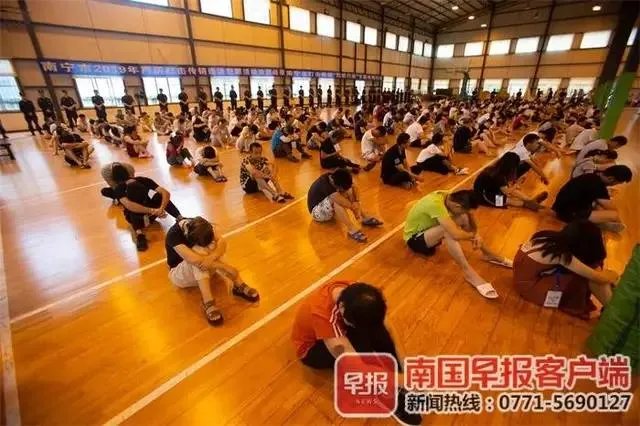 南宁警方出动上千名警力查传销,抓获传销人员286人, 你怎么看?
