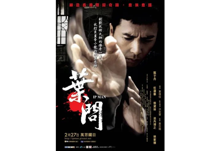 十大经典打斗电影 中国上榜三部,第一为007系列