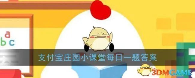 世界上最大的猴子是