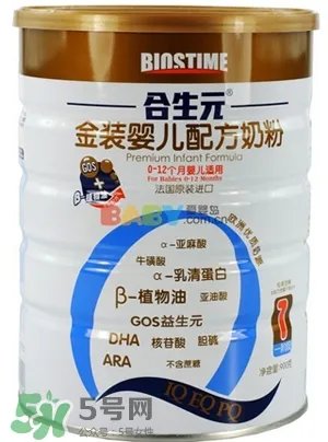 合生元奶粉最新事件 合生元奶粉最新事件是什么?