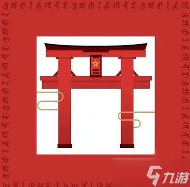 阴阳师现世召唤必出sp图2022最新