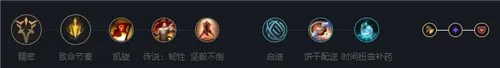 lolCD流武器大师玩法解析