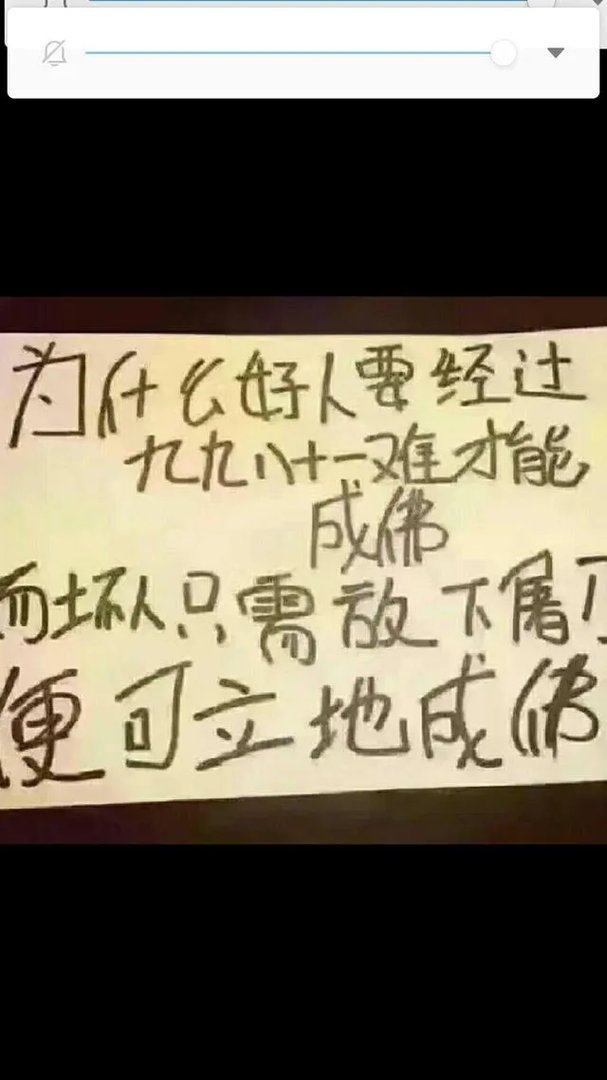 浙江诸暨一对新人办婚宴连上28道素菜,每桌2000元,你能接受婚宴吃素吗?