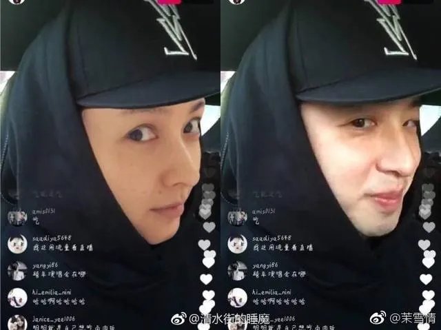 吴昕微博晒自拍并附文“拍出全智贤的感觉了吗”,你怎么看?