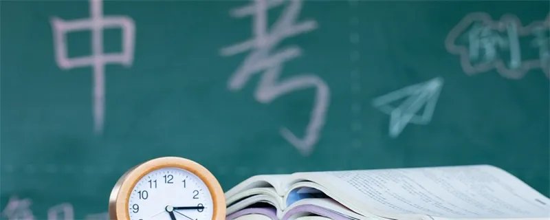 广州:受疫情影响 中考延期至7月是什么情况 广州受疫情影响 中考延期至7月是怎么回事