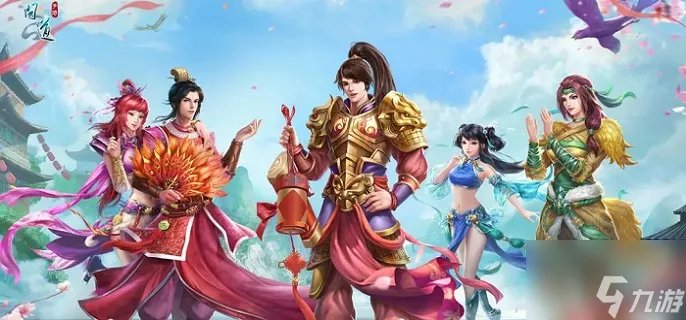 问道帮派图标怎么设置 帮派图标自定义方法介绍