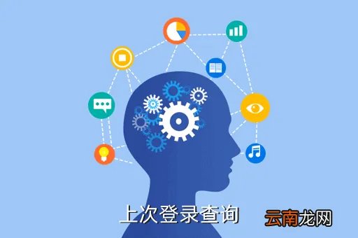 叶圣陶杯学生登录入口,叶圣陶杯如何注销账号