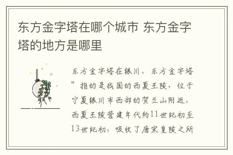 美国驻中国领事馆有几个  美国驻中国领事馆哪些