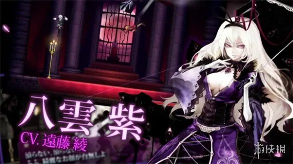 东方游戏《红魔城传说2:妖幻镇魂歌》将12月14日发售