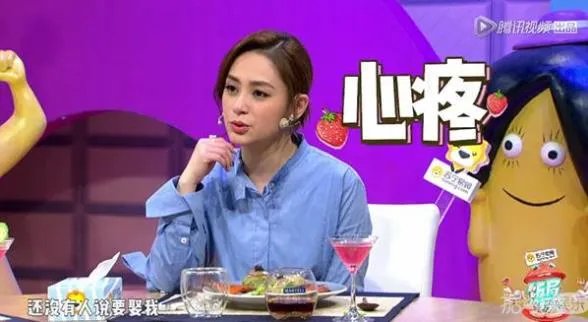 阿娇登记结婚曝光:这次终于用上了本名钟嘉励