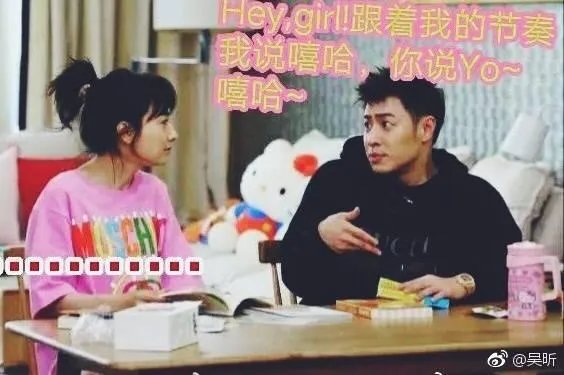 吴昕微博晒自拍并附文“拍出全智贤的感觉了吗”,你怎么看?