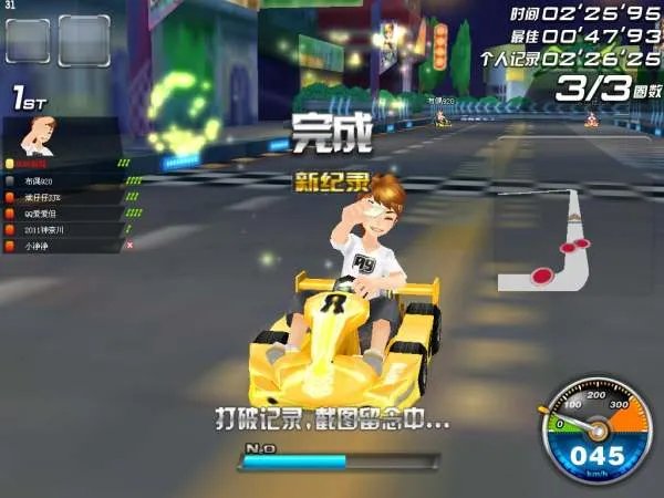 parents怎么读