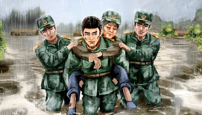考军校的条件