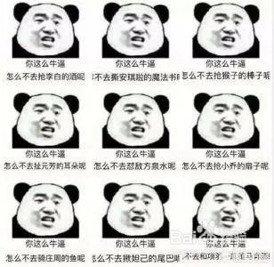 约会聊天