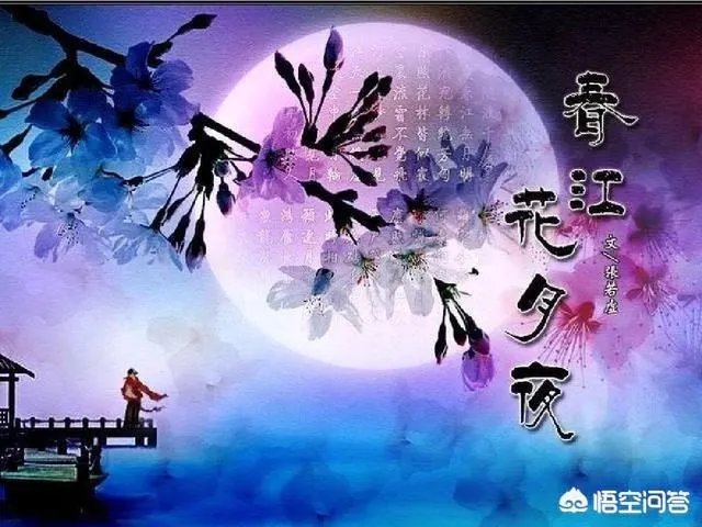 上联:黄山落叶松叶落山黄,下联怎么对?