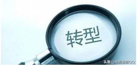 赚钱新项目2020