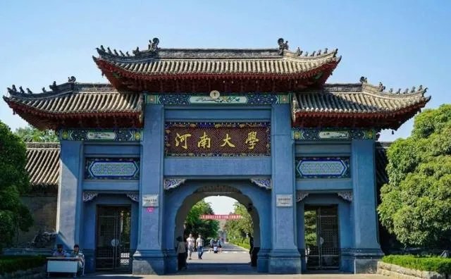 为什么2020年河南高考分数线很高? 今年河南高考分数线还会像2020年那么高吗?