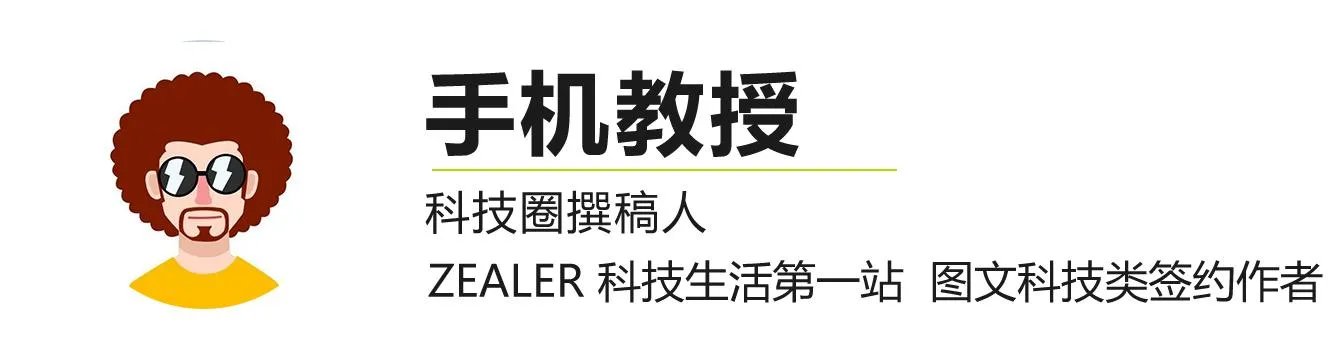 华为P50明明搭载5G芯片，为何不支持5G？背后的原因令人心酸