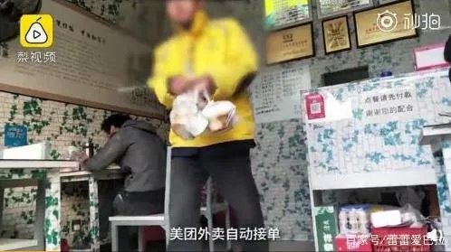 廉价外卖生产过程:这是我外卖里的肉,吓死我吧!