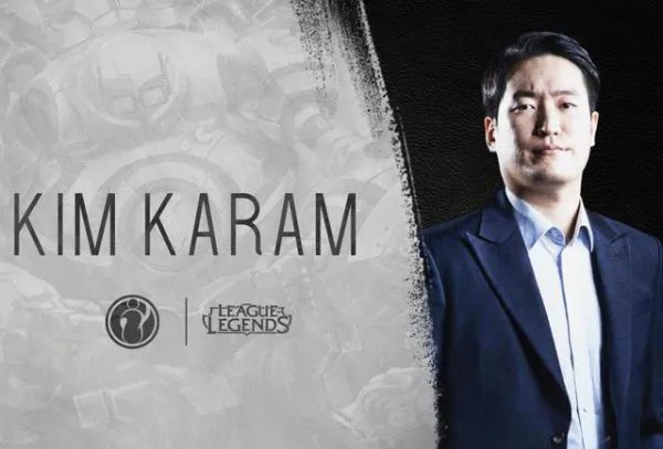《LOL》IG官宣新教练 曾带领网吧队击败SKT