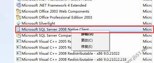 sql2008