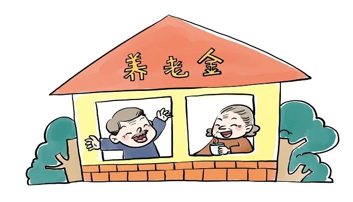 提前退休条件 提前退休要有什么条件