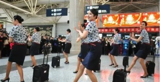 空姐快闪是什么
