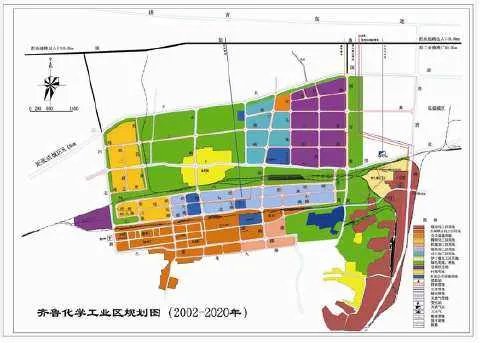 齐鲁化学工业区的基本情况