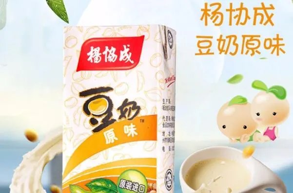 十大知名豆奶品牌,伊利植选上榜,第一是市民心中经典品牌