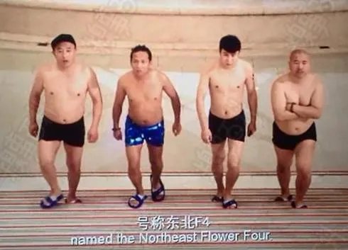 同样是东北籍主持人出道,为啥大兵没大鹏火?