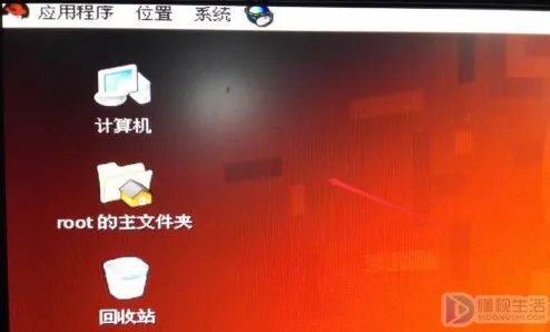 linux如何删除目录