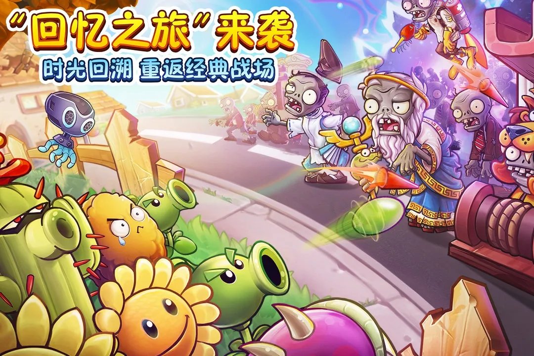 无网络单机游戏手机游戏排行榜前十名2021 无网络单机游戏推荐
