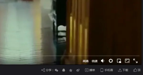 大使的女儿第一集