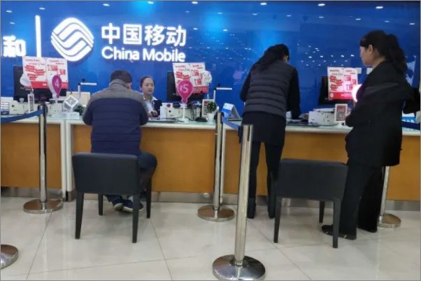 电话卡可以网上注销吗?