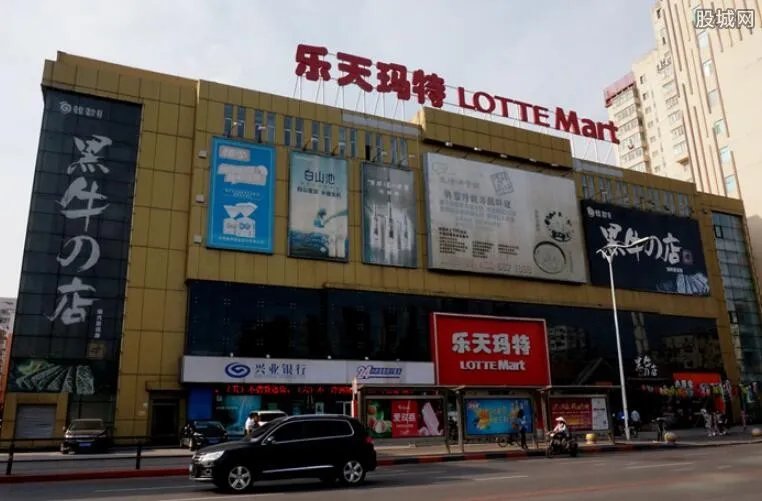 乐天现状 2019中国还有几家乐天百货?