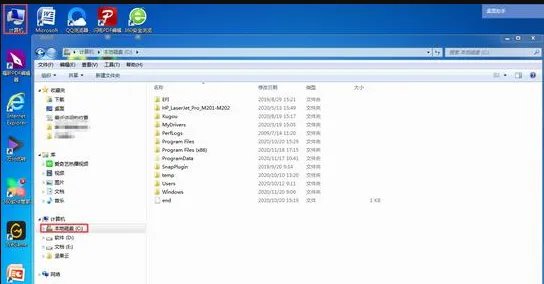steamcommunity用不了解决办法
