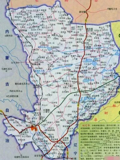 吉林省双辽市一共多少乡镇?